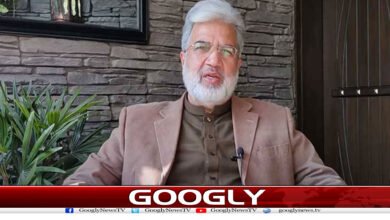 website Googly 22