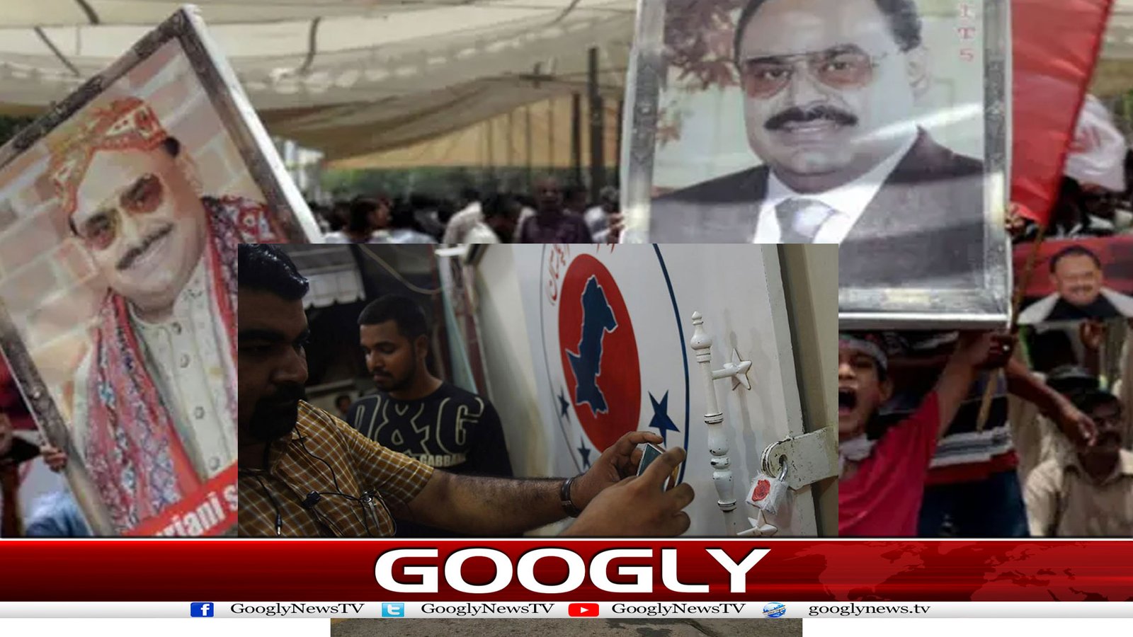 نائن زیرو کی طاقت سے سٹیٹ لائف کے فٹ پاتھ تک، MQMکمزور کیسےہوئی؟