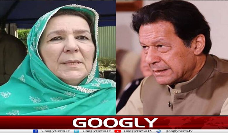 عمران خان کی بہن نورین خان کے عسکری قیادت پر سنگین الزامات 1 website Googly 225