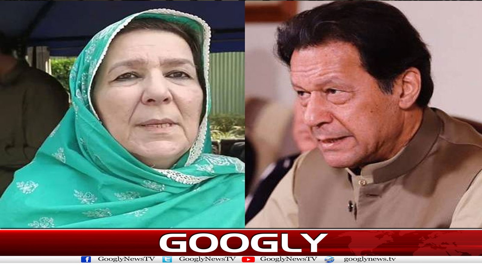 عمران خان کی بہن نورین خان کے عسکری قیادت پر سنگین الزامات