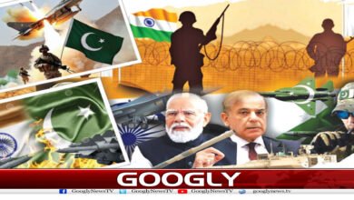 website Googly 23