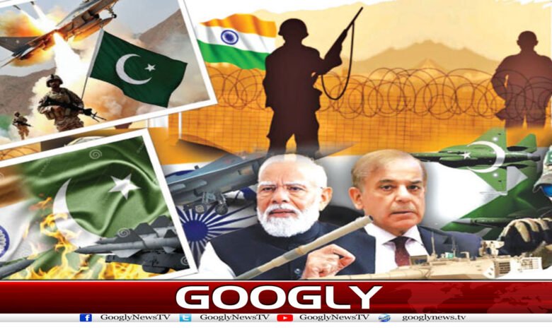 website Googly 23