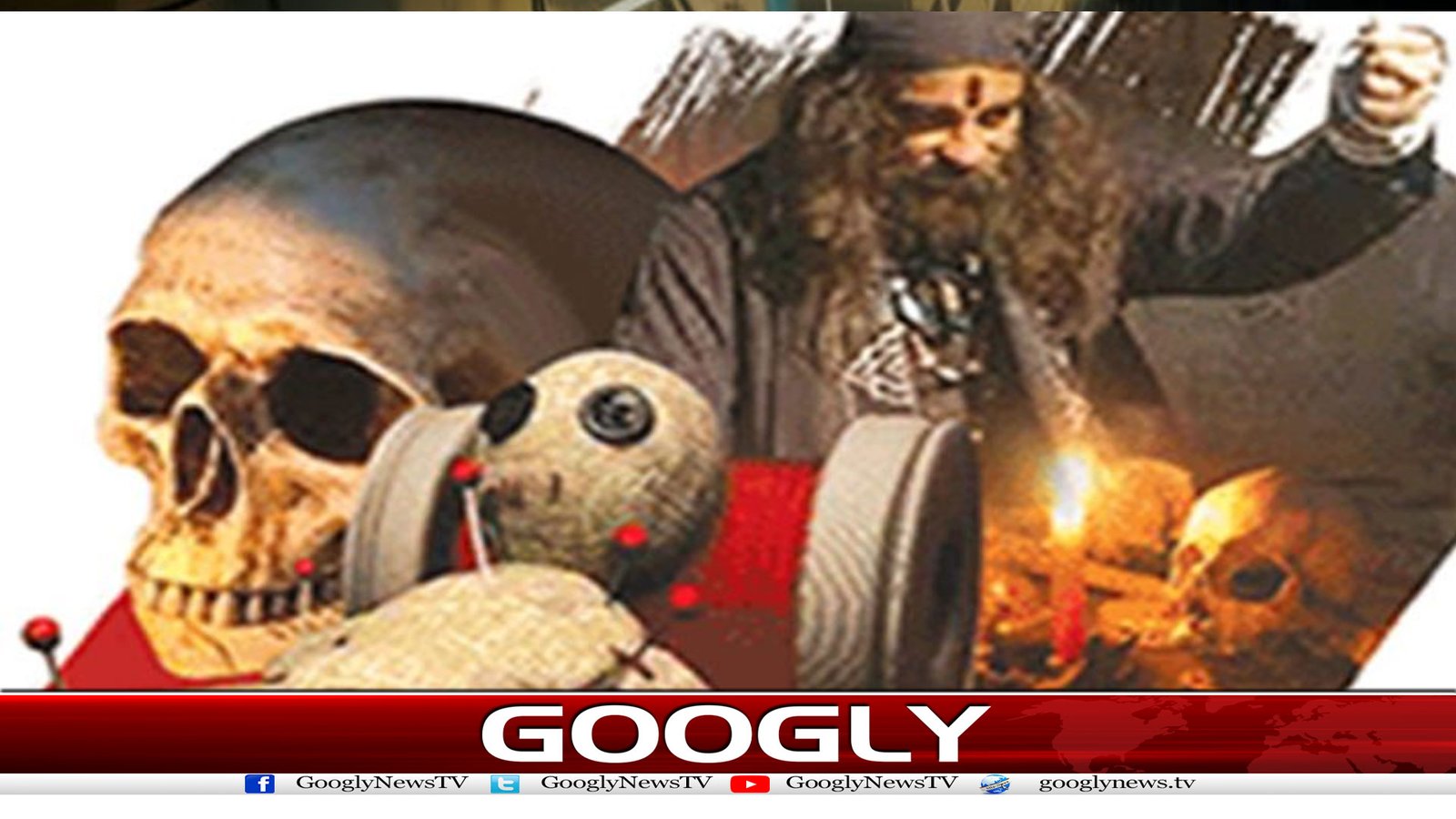 ماہِ صفر شروع،جعلی عاملوں کی سرگرمیاں تیز،خواتین نشانے پر