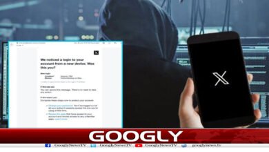 ’ایکس‘ صارفین خبردار! صرف ایک کلک سے اکاؤنٹ ہیک ہو سکتا ہے 5 website Googly 238