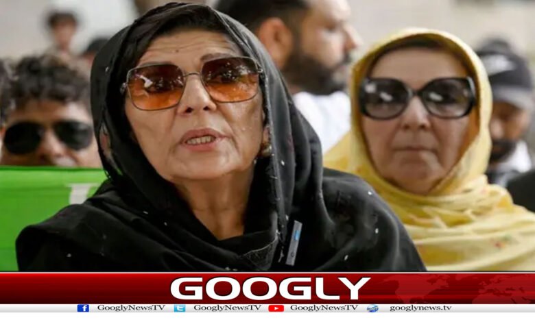 پی ٹی آئی قیادت کی عمران خان کی بہنوں کی حمایت سے توبہ 1 website Googly 247