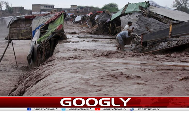 پاکستان کے کون کون سے شہر سیلاب کی زد میں آنے والے ہیں؟ 1 website Googly 249
