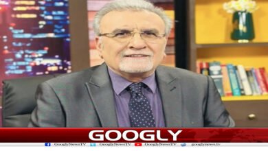 "کڑوی گولیاں" کھاتے مہنگائی کے شکنجے میں آئے عوام 5 website Googly 256