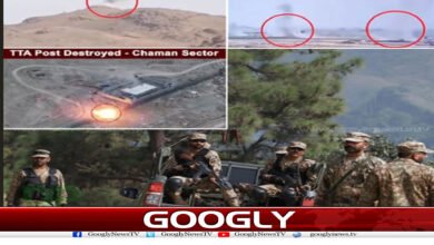 website Googly 26