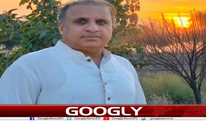 ایک باپ کا مقدر 1 website Googly 264