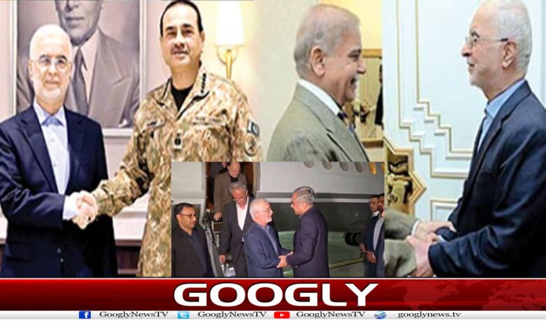 website Googly 265
