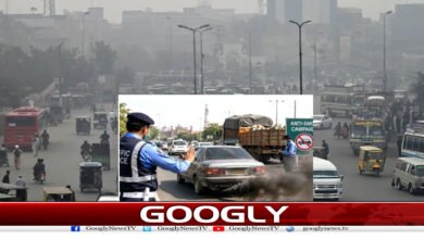 پنجاب میں 20 سال پرانی گاڑیوں کو مکمل طور پر ختم کرنے کا فیصلہ 5 website Googly 268