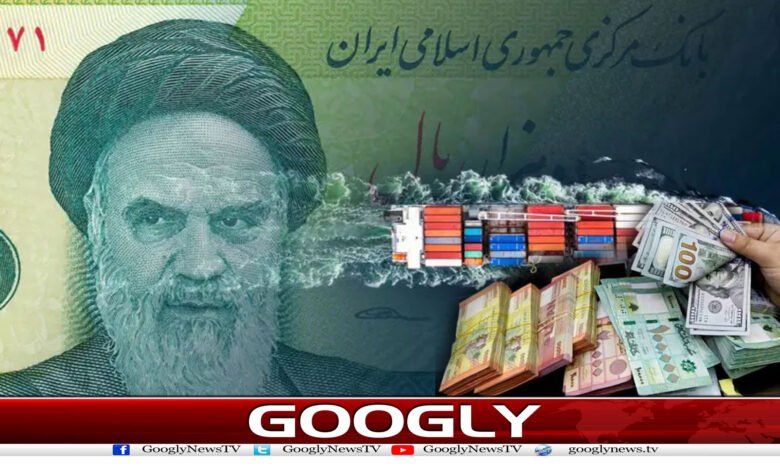ایران دوست ممالک کے پاس پڑے اپنے منجمد اثاثے بحال کروانے میں ناکام کیوں؟ 1 website Googly 27