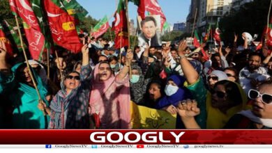 5اگست احتجاج کی کال، پی ٹی آئی قیادت اگر مگر کا شکار کیوں؟ 5 website Googly 274