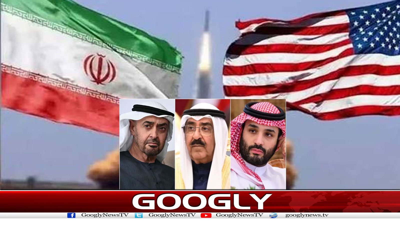 ایران امریکہ جنگ میں عرب ممالک کو شکست کیسے ہوئی؟