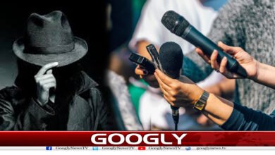 website Googly 280