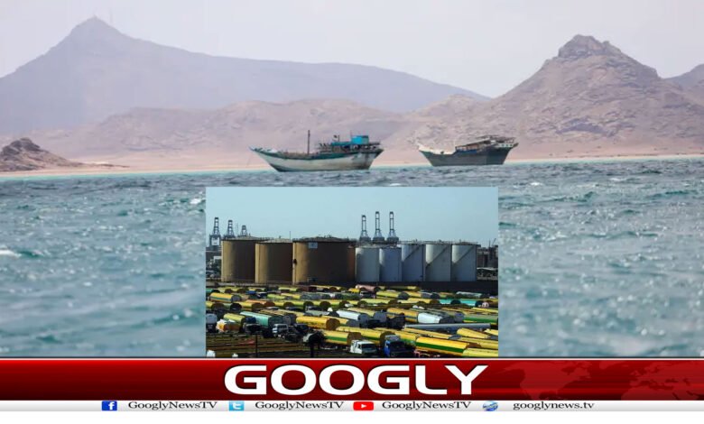 website Googly 283