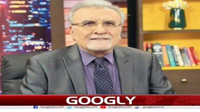 website Googly 287