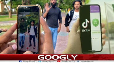 website Googly 292