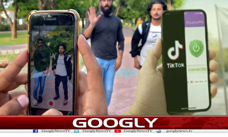 website Googly 292