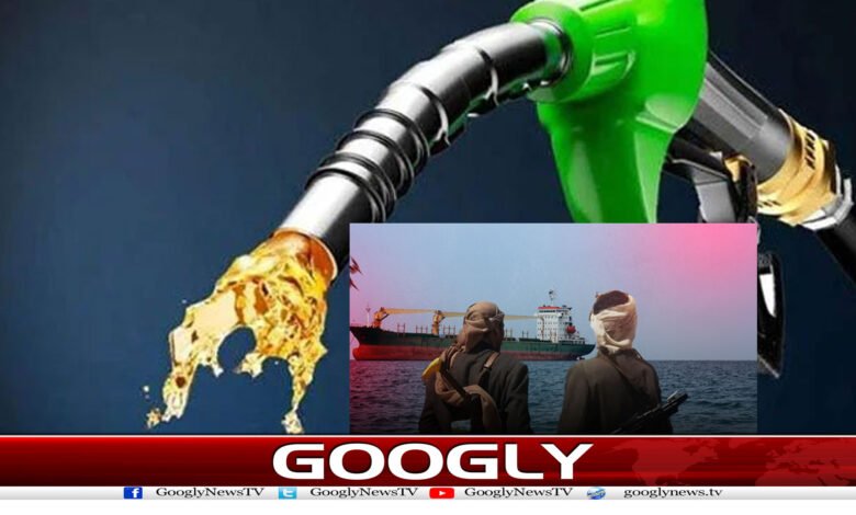 کیا واقعی پاکستان میں پٹرول 500روپے لیٹر ہونے والا ہے؟ 1 website Googly 296