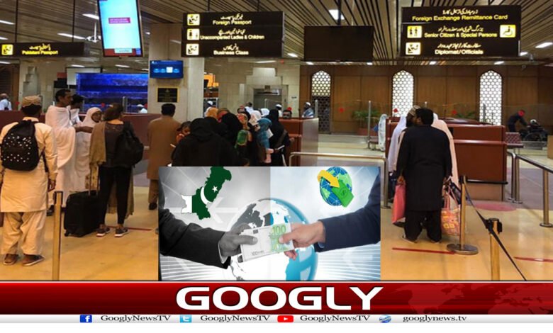website Googly 297