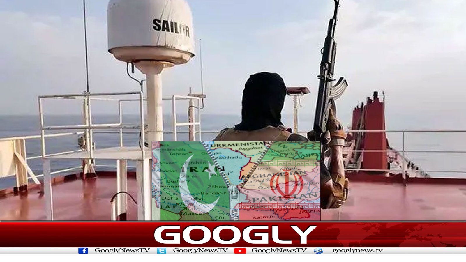 یمنی حوثیوں کو دھمکی کے بعد پاک ایران کشیدگی کا خطرہ کیوں؟