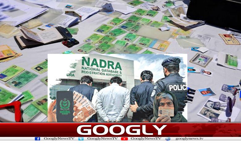 website Googly 303