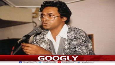 website Googly 307