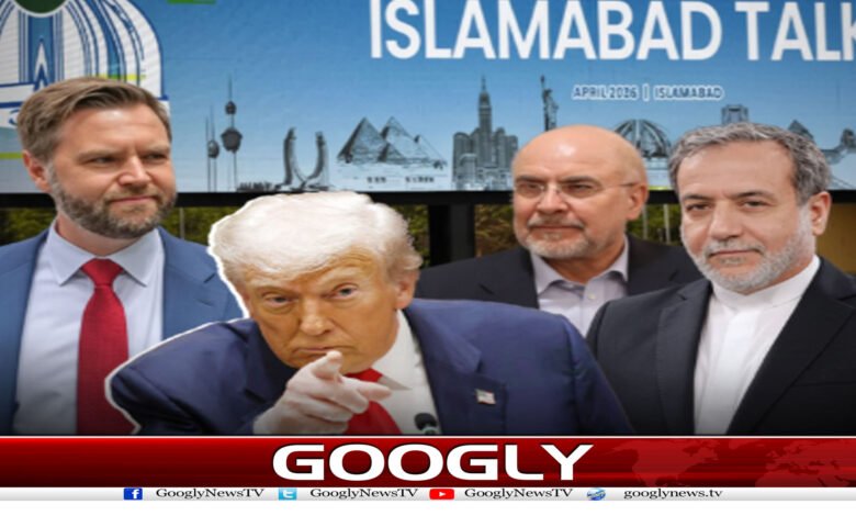 ٹرمپ ایران سے جنگ ختم کرنے کے بہانے کیوں ڈھونڈنے لگے؟ 1 website Googly 316