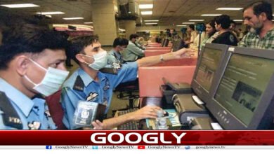 website Googly 322