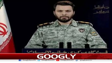 website Googly 36