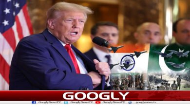 website Googly 37