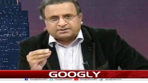 خسارہ 800 ارب ہونے تک کا انتظار