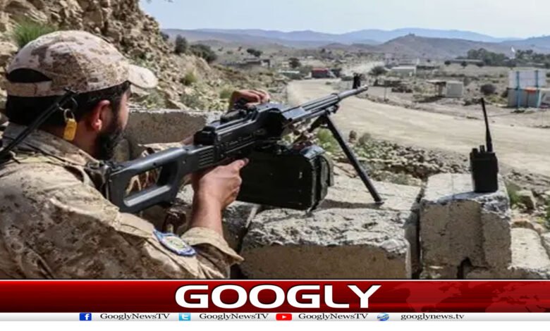 website Googly 4