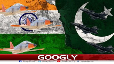 website Googly 40