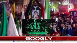 خامنہ ای کی آخری رسومات کی تیاریاں مکمل، لاکھوں افراد کی آمد جاری