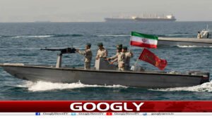 ایران کی آبنائے ہرمز سے گزرنے والے جہازوں کو نئی وارننگ جاری