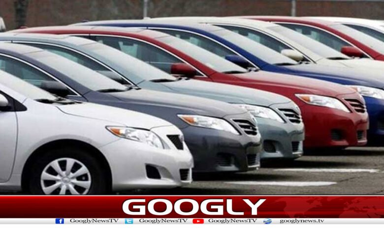 website Googly 46