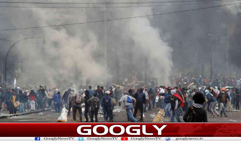 website Googly 49