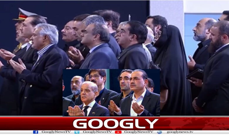 website Googly 50