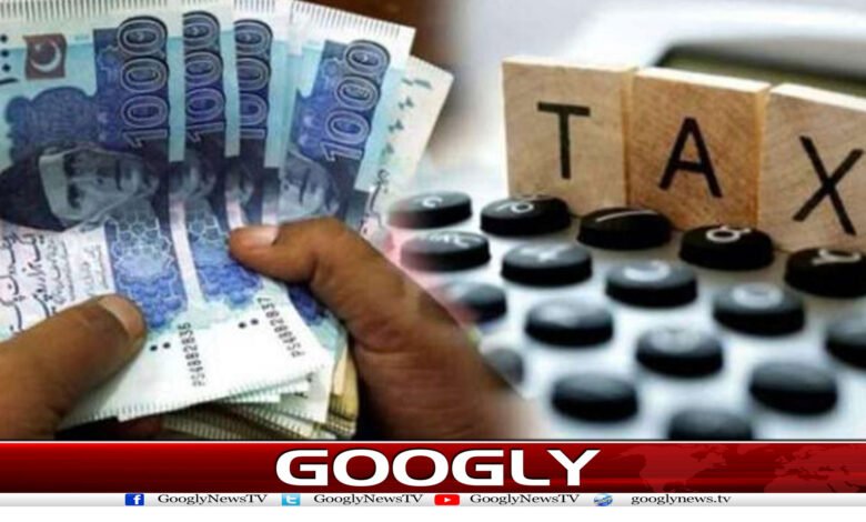 633ارب جمع، تنخواہ دار طبقہ پھر سب سے بڑا ٹیکس دہندہ قرار 1 website Googly 54