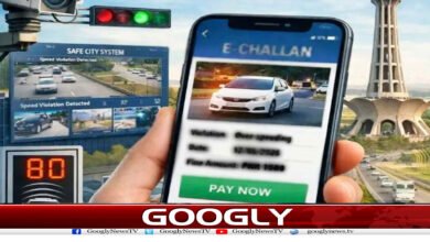 website Googly 57