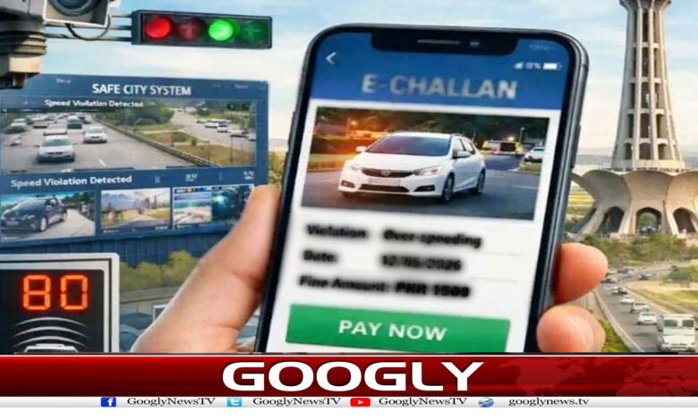 website Googly 57