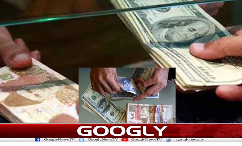 website Googly 62