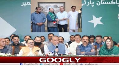 website Googly 66
