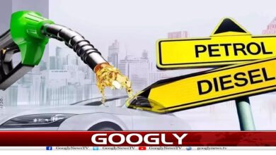 website Googly 70