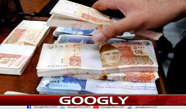3اہم وفاقی وزارتوں میں اربوں کی خورد برد بے نقاب کیسے ہوئی؟ 1 website Googly 72