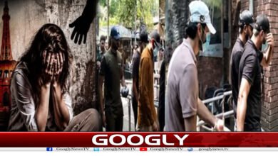 website Googly 76