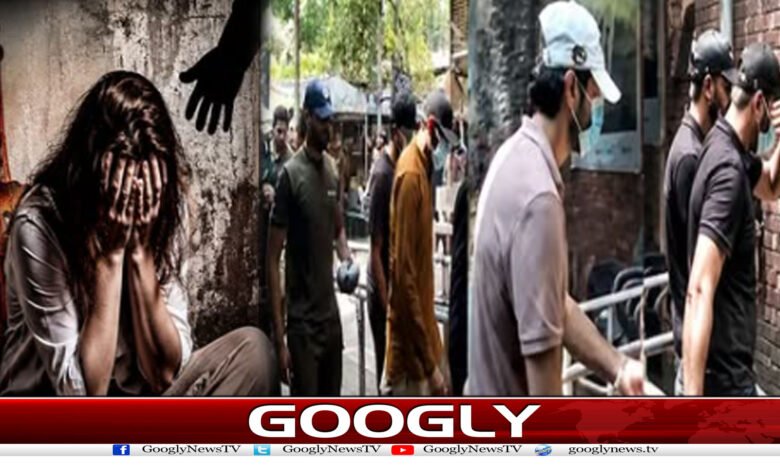 website Googly 76