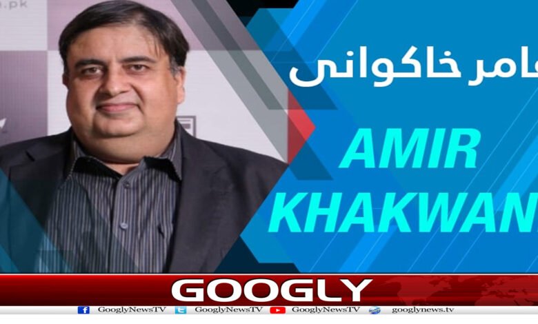 قوموں کو کیا چیز آپس میں جوڑ سکتی ہے؟ 1 website Googly 89